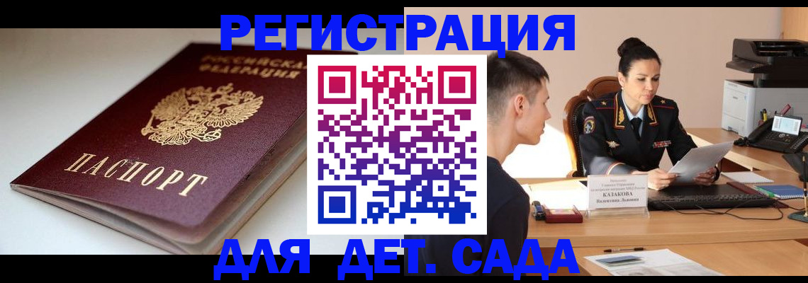 форма 3 в Шарыпово